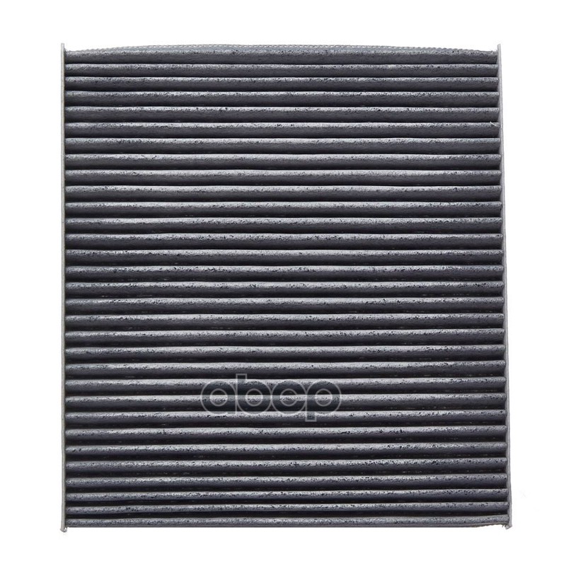 Фильтр салонный Avantech (угольный) 97133-2E210 / 97133-2E200 / 2SF79AQ000 / S971332E210AT