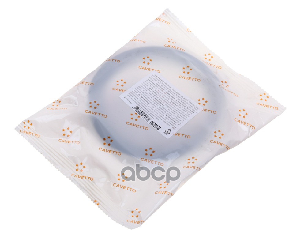 Сальник МАЗ хвостовика 85х110х12 Viton CAVETTO