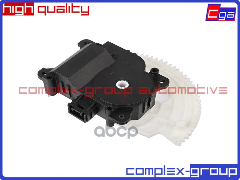 11Hbm2004ra Мотор Заслонки Отопителя 8710642100 CGA арт. 11HBM2004RA