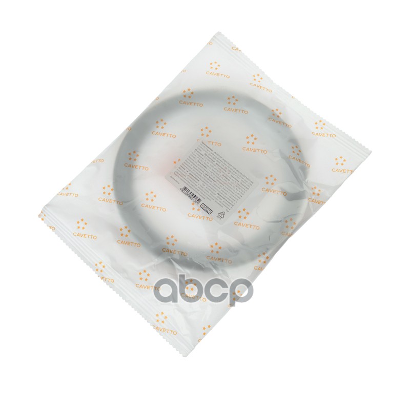 Сальник КАМАЗ ступицы передней 105х138х12 Viton CAVETTO