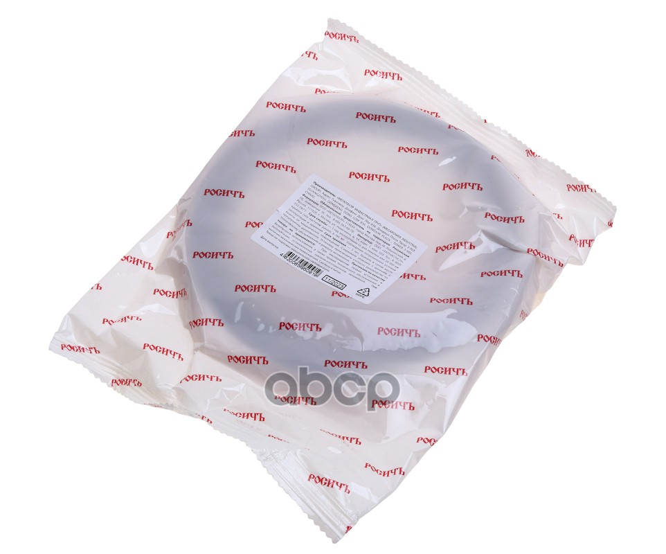 Сальник ГАЗ-3307,3309,33104,33106,ГАЗон Next ступицы задней 2.2-95х130х12/17.5 РОСИЧЪ