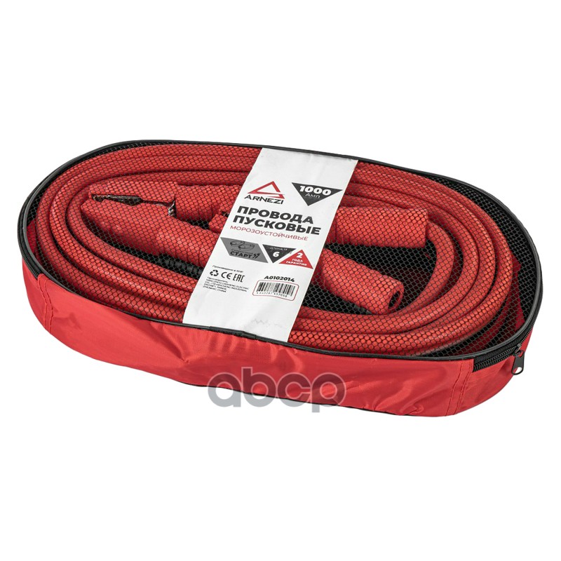 Провода прикуривания АКБ 1000А 6 м в сумке (12В, d=11,5мм, 30мм? 373жил, -30С) Arnezi A0102014 Провода прикуривания АКБ 1000А 6 м в сумке (12В, d=11,5мм, 30мм? 373жил, -30С) Arnezi A0102014