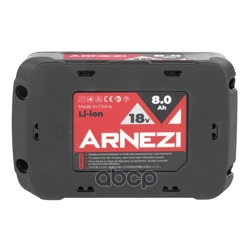 Гайковерт ударный аккумуляторный бесщеточный 3/4