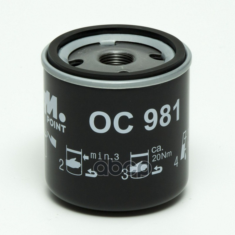 Фильтр масляный AUSTIN MAESTRO (XC)  AUSTIN MONTEGO (XE)  AUSTIN MONTEGO Estate (XE)  FORD USA MUSTANG Convertible (C)  FORD USA MUSTANG Coupe (C)  JEEP WRANGLER II (TJ)  LEXUS LS (_F3_)  NISSAN CABSTAR (F24M, F24W)  ROVER 200 Saloon (XH)  SAAB 9-3 (YS3D)