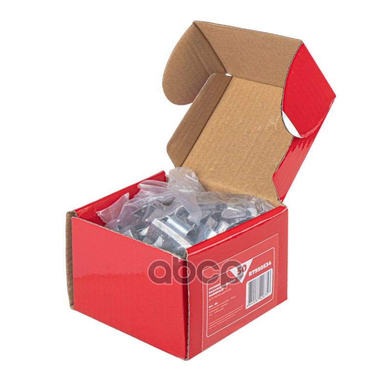 Грузик балансировочный 25гр для литого диска набивной, свинцовый Arnezi R7950534 Грузик балансировочный 25гр для литого диска набивной, свинцовый Arnezi R7950534