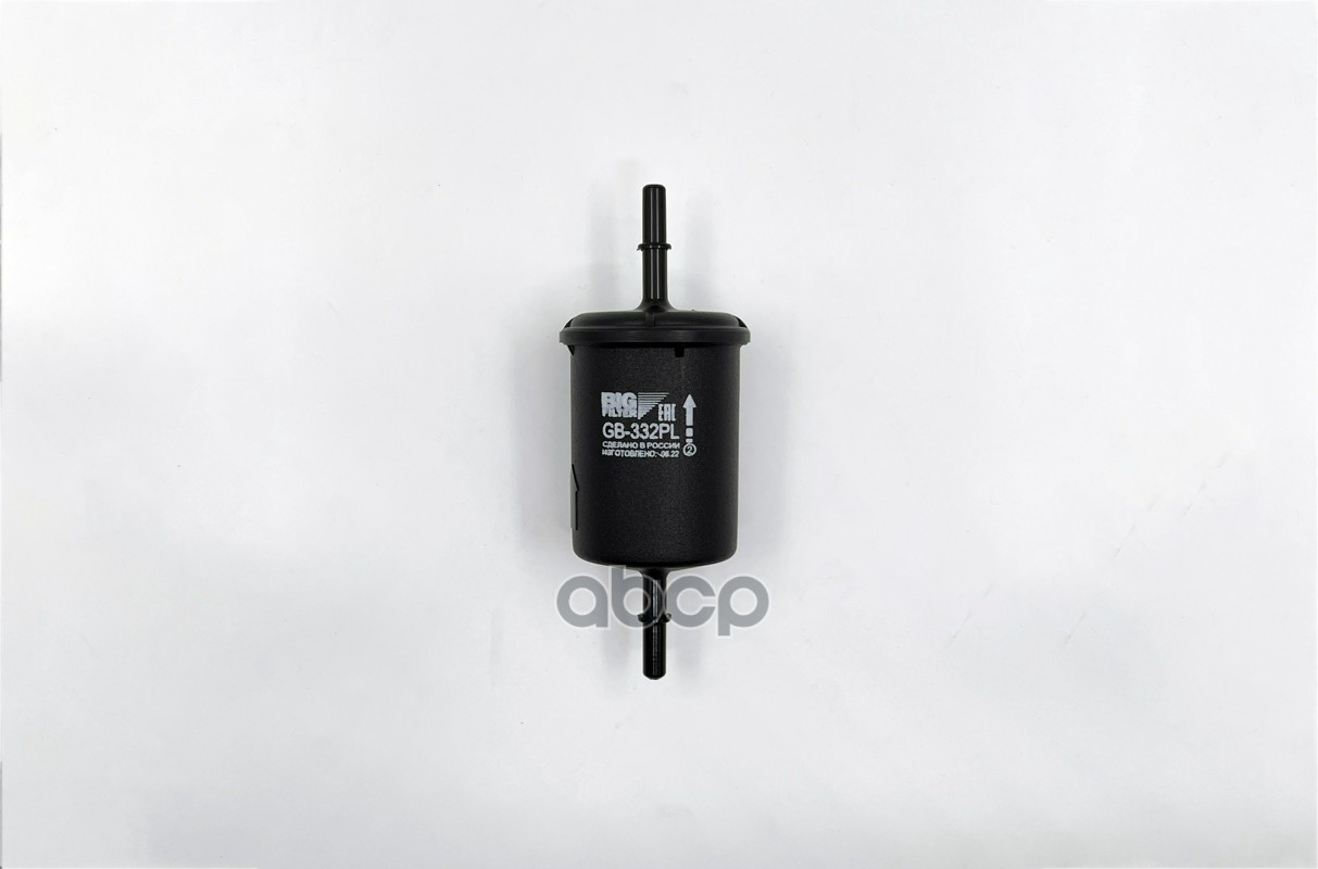 Фильтр топливный на инжектор ВАЗ 2110 н/образца, 2123 без резьбы пластик GM Lacetti 04-, Aveo, Kalos 2123-111701082 WK512;156788;156789;1567C4;25121353;173315PA0B;173315PA0C;46403932;46403933;46441236;46474249;46523087;60811822;60811904;60812738;71736100;