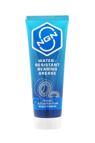 Water-Resistant Bearing Grease Универсальная Пластичная Смазка Для Обслуживания Подшипниковых Узлов, Работающих В Условиях По...