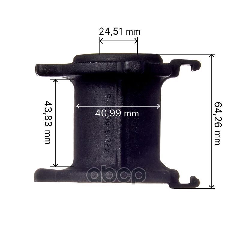 Втулка стабилизатора переднего Avantech 48815-60220/ 48815-60221