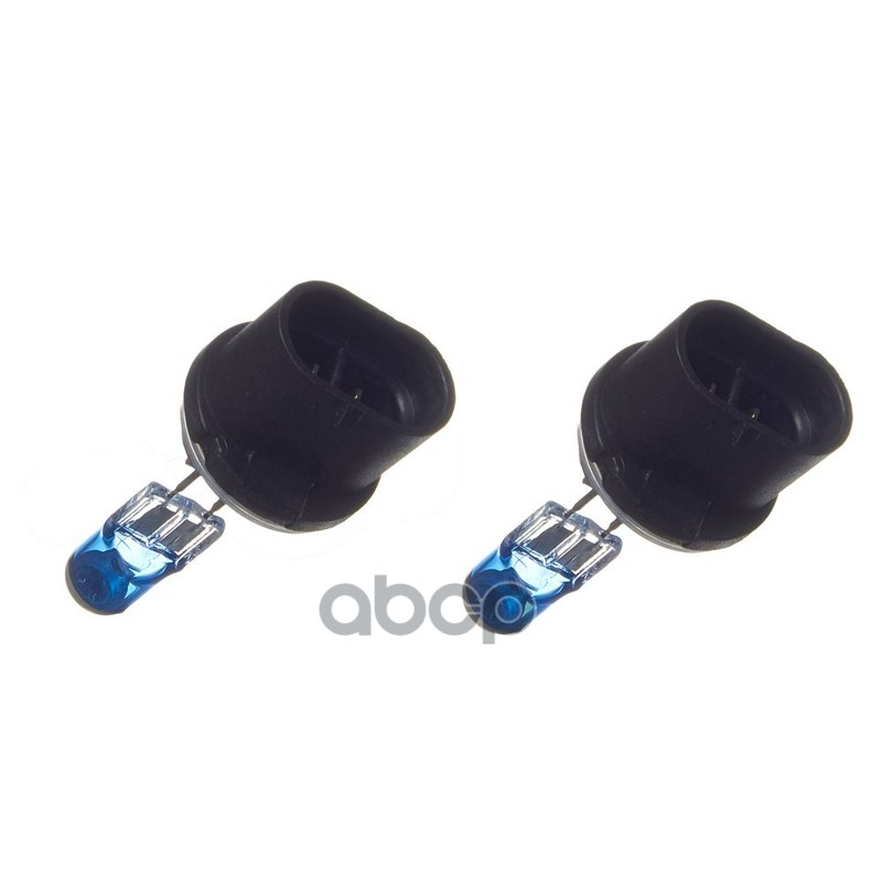 Лампа высокотемпературная Avantech H27/1 12V 27W (50W) 5000K, комплект 2 шт.