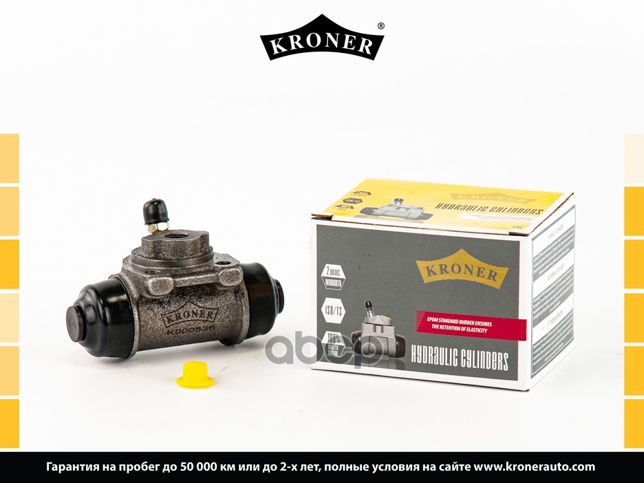 Тормозной цилиндр RENAULT Megane I (96-) (задн.) [без ABS 17.5 мм] (K000536) Kroner арт. K000536