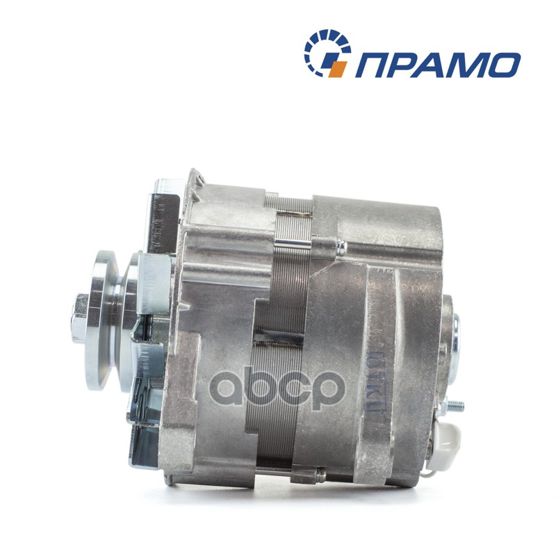 Генератор для ГАЗ Волга, ГАЗель дв.ЗМЗ 402 / 14В 65А, шкив 1-ручьевой ПРАМО