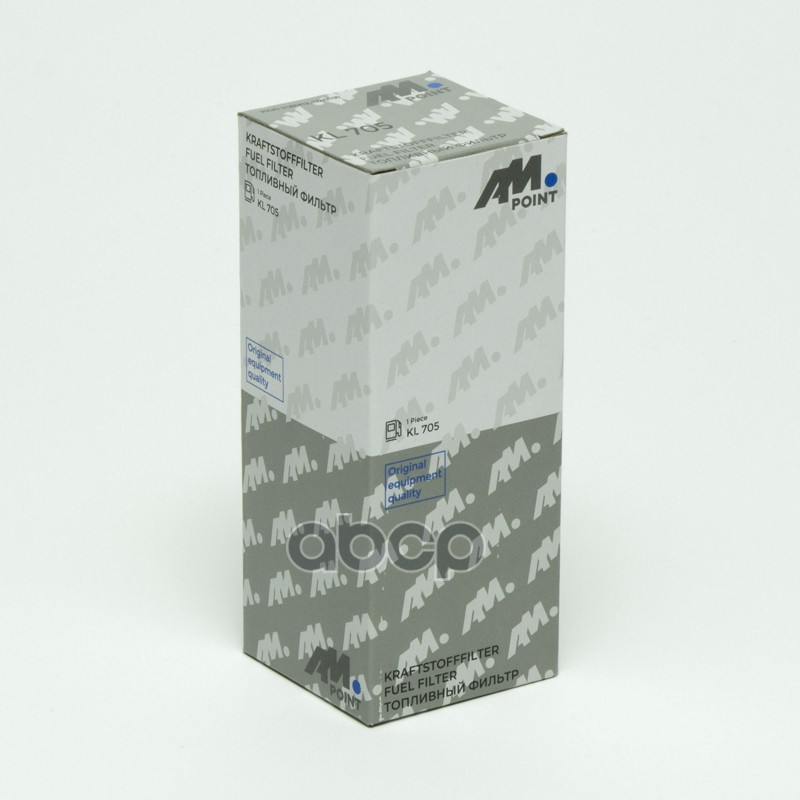 KL 705 (AM Point) VOLVO V70 / XC60 3.0 Фильтр топливный