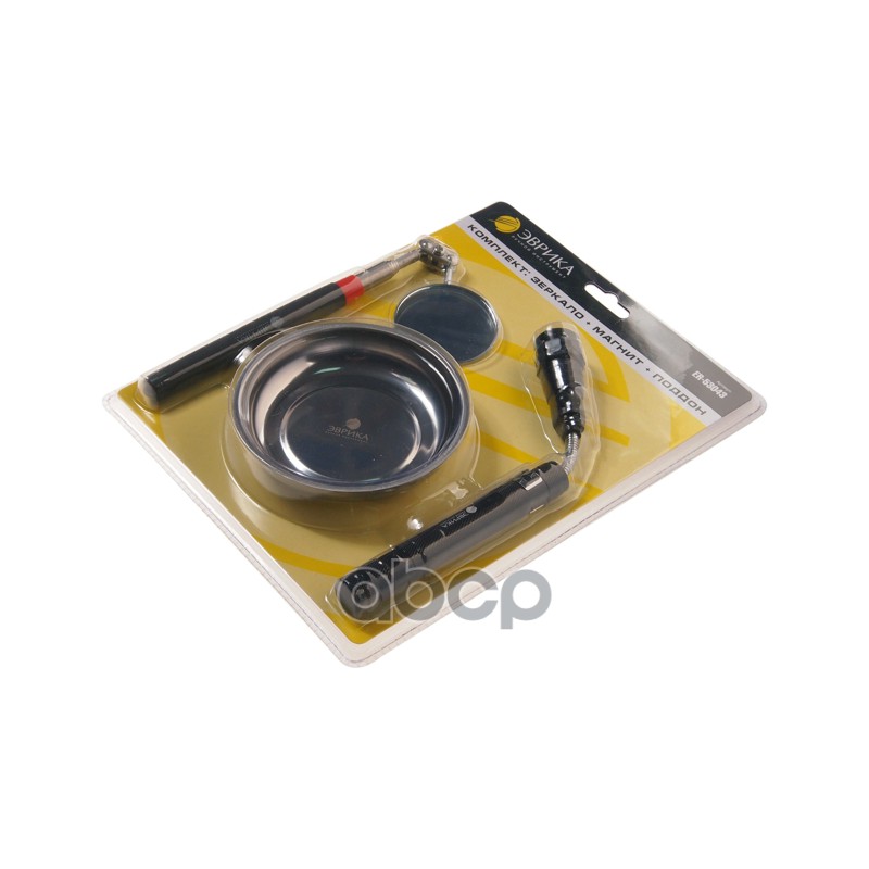 Зеркало досмотра телескопическое круглое 50мм магнит телескопический до 2.2кг по