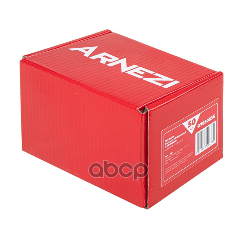 Грузик балансировочный 35гр для литого диска набивной, свинцовый Arnezi R7950536