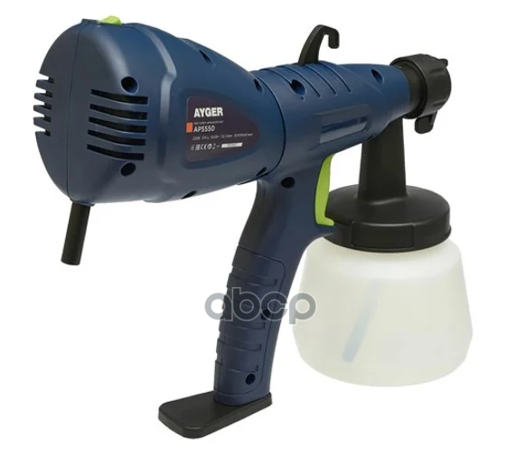 Краскопульт APS550