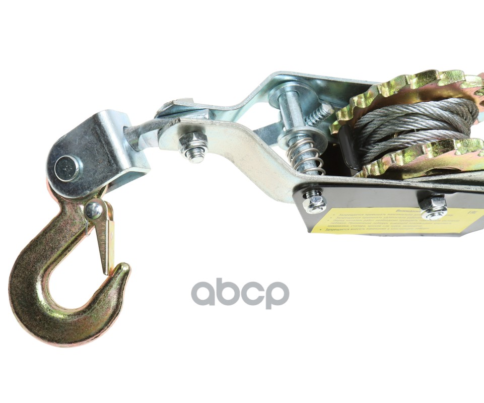 Лебедка ручная рычажная 2.0т L=2.2м тяговая ЭВРИКА