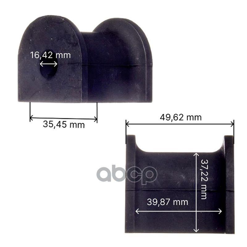 Втулка стабилизатора переднего Avantech 96839848/96474040