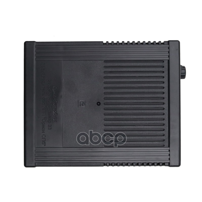 Устроиство зарядное Вымпел 0-7А Вымпел 27 (автомат, 14,1/14,8/16В, сегментныи