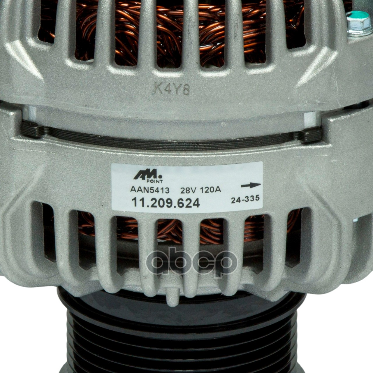 Генератор Вольво ФШ13 ФМ13 28V 120А