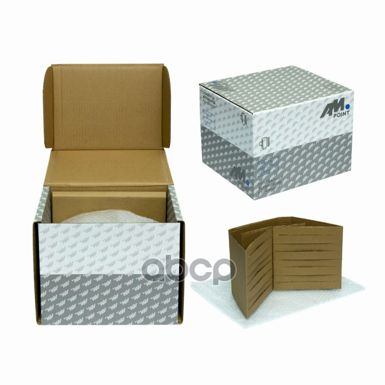 генератор 28V 110А шкив 8x61