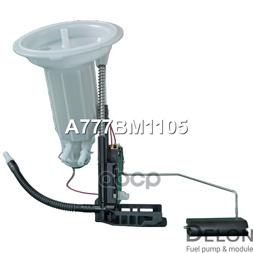 Датчик уровня топлива