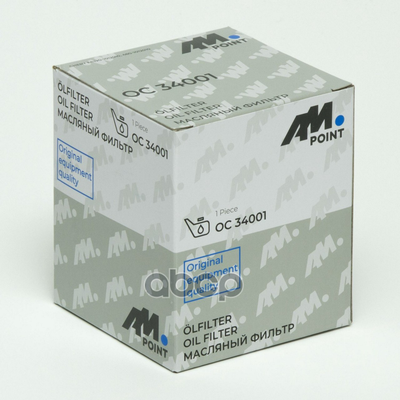 Фильтр масляный CHERY TIGGO 4 / TIGGO 7 / TIGGO 8 PRO, EXEED LX / TXL /VX, JAECOO J7, OMODA C5, KAIYI E5