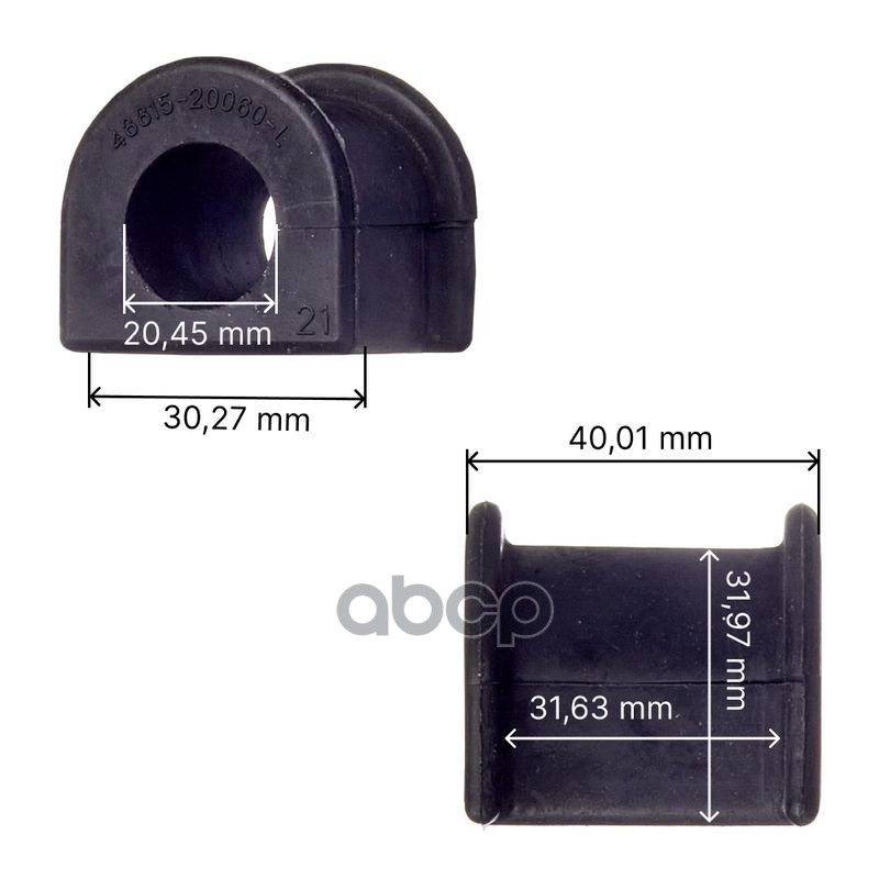 Втулка стабилизатора переднего Avantech 48815-20060