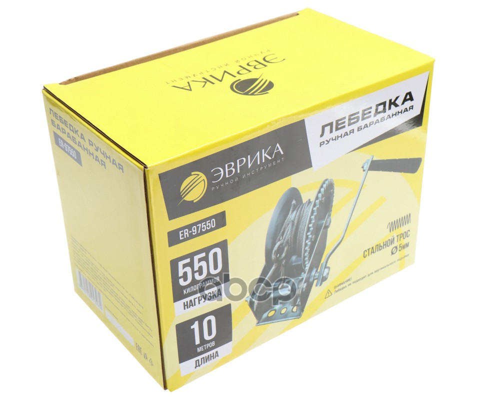 Лебедка барабанная 0.55т L=10м тросовая ЭВРИКА
