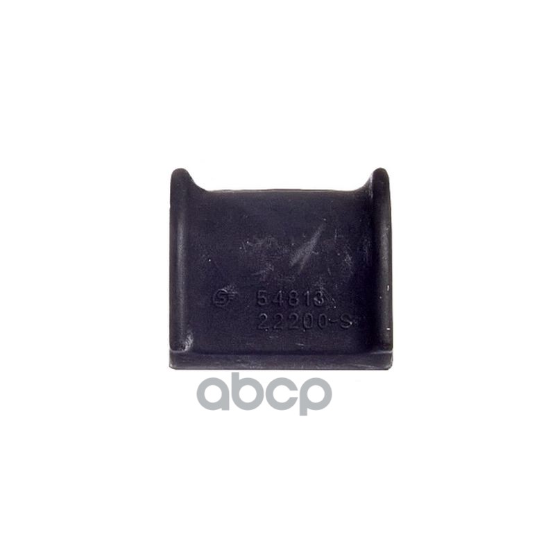 Втулка стабилизатора переднего Avantech 54813-22200