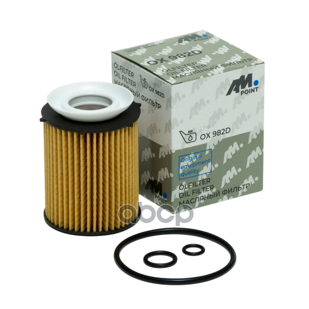 Фильтр масляный