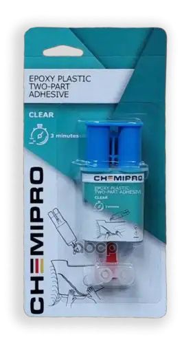 Клей Эпоксидный Двухкомпонентный! 6Мл CHEMIPRO арт. CH059
