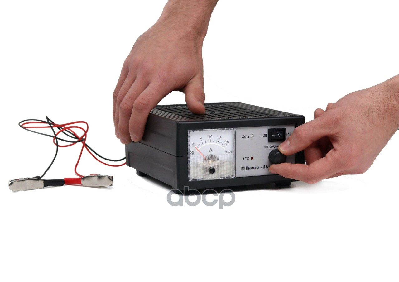 Устроиство зарядное Вымпел 12/24V PW-415