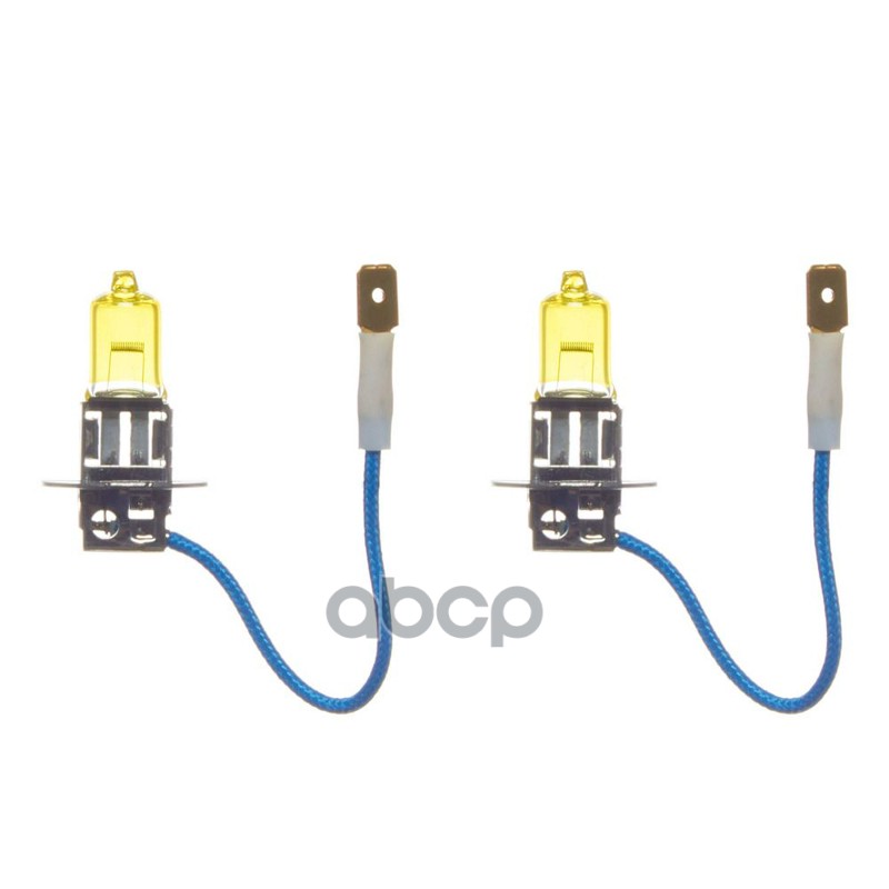 Лампа высокотемпературная Avantech H3 12V 55W (100W) 3000K, комплект 2 шт.