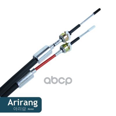 Трос сцепления