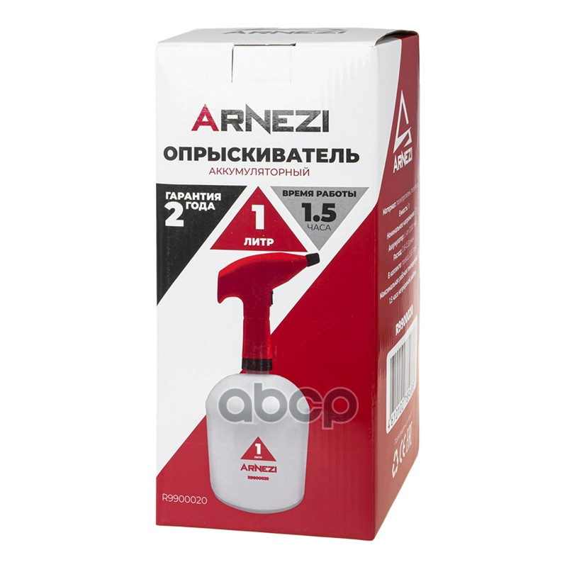 Распылитель (опрыскиватель) электрический 1л аккум