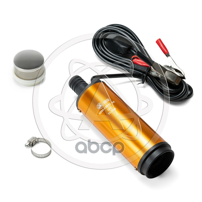 Насос перекачки топлива погружной 12 В 35 л/мин, D 51 мм, патр. 18 мм, 3 м, с фильтром Avtoelectrica 03.01305