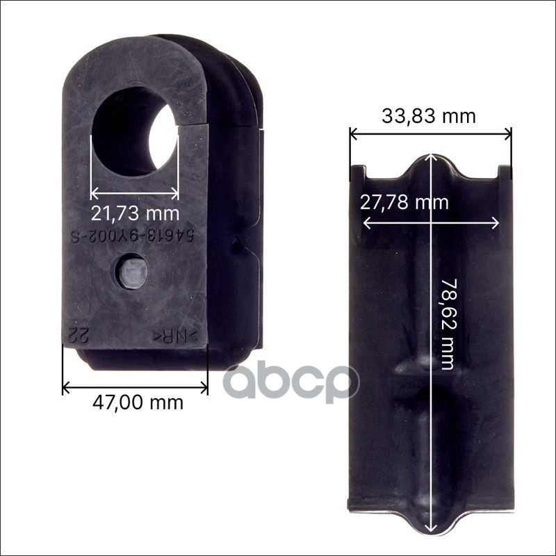 Втулка стабилизатора переднего Avantech 546139Y002