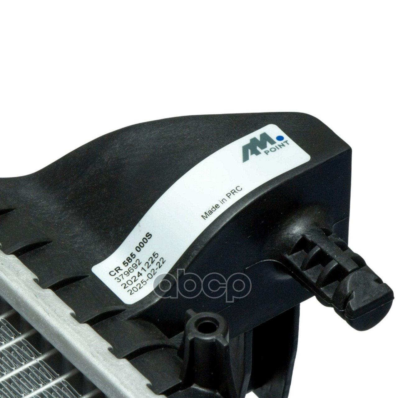 Радиатор охлаждающей жидкости