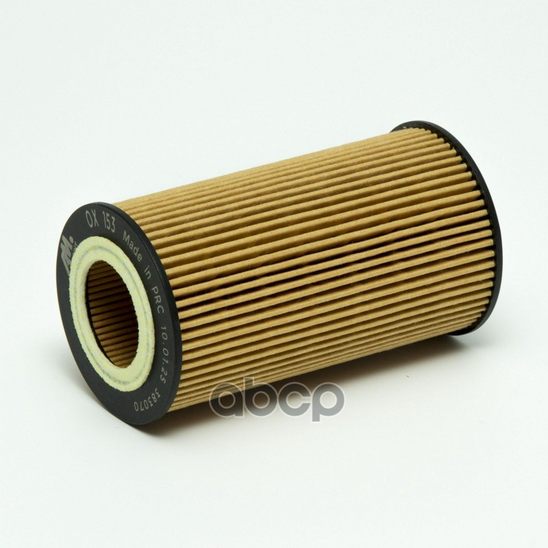 Фильтр масляный OPEL ASTRA G Box (F70)  OPEL ASTRA G Convertible (T98)  OPEL ASTRA G Coupe (T98)  OPEL ASTRA G Estate (T98)  OPEL ASTRA G Hatchback (T98)  OPEL ASTRA G Saloon (T98)  OPEL FRONTERA B (U99)  OPEL OMEGA B (V94)  OPEL OMEGA B Estate (V94)  OPE