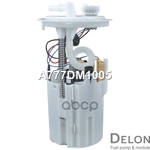 Модуль в сборе с бензонасосом