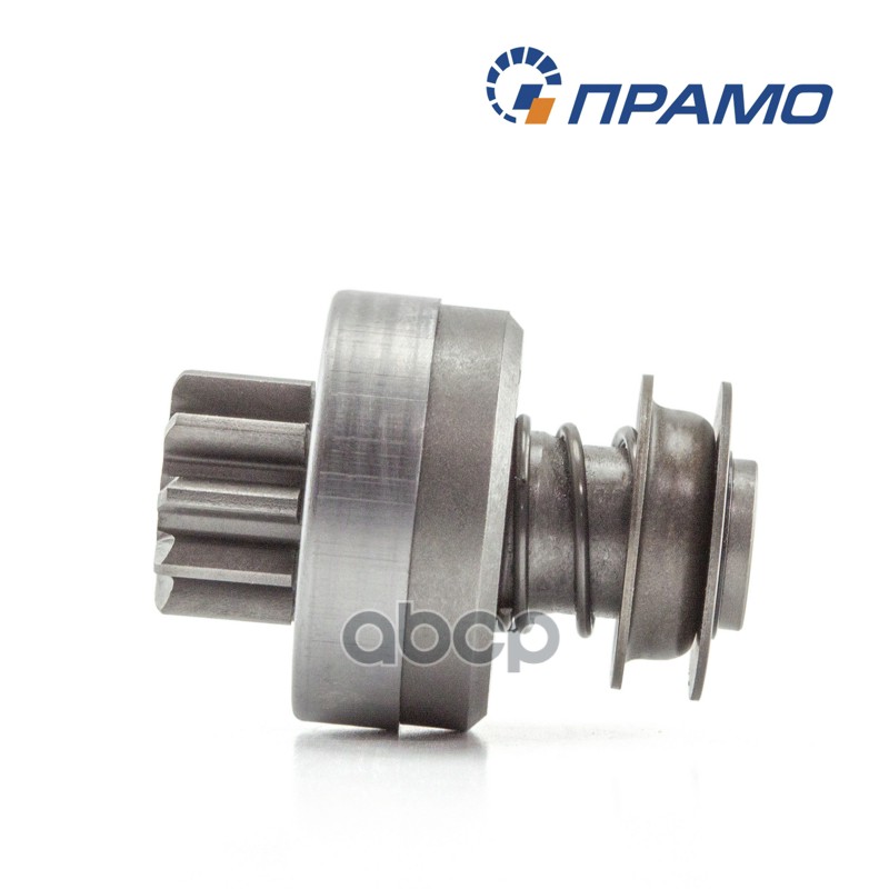 Привод стартера для ЗИЛ, МАЗ, ПАЗ, МТЗ и др. ст.AZJ3124, 3353, 3385, 3381, 3229, 3427 / 10 зубьев ПРАМО