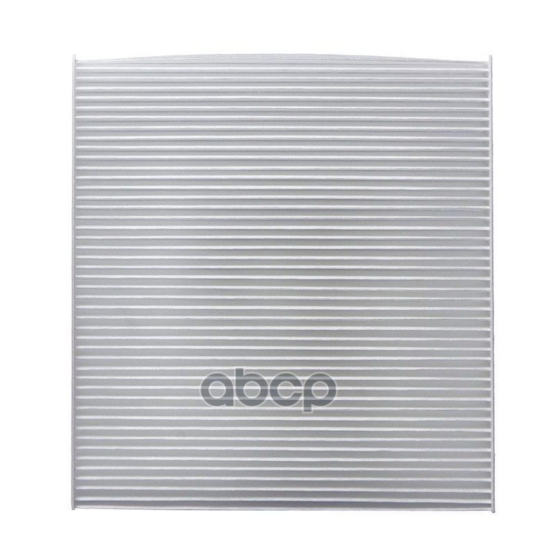 Фильтр салонный Avantech 014535-0960 / 1YN8-61-J6X / 27274-WF725 / 27275-1L000 / 27275-1L010 / 27275-1L025 / 27275-1W700 / 27275-1W701 / 27275-1W725 / 27275-1W726 / 27275-31U01 / 27275-31U25 / AY680-NS001 / AY680-NS009 / AY682-NS004 / AY684-NS003 / AY685-