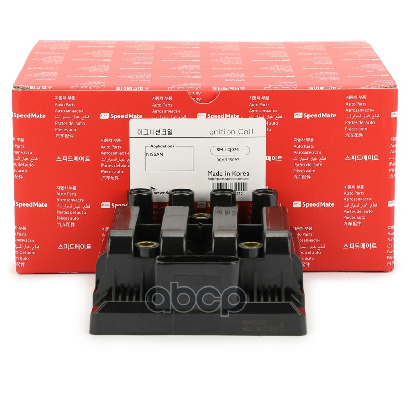 Катушка зажигания NISSAN SpeedMate арт. SM-ICJ074