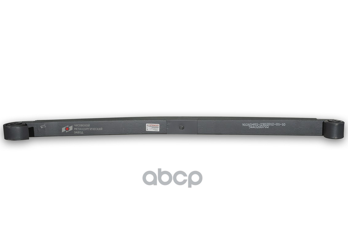 Рессора передняя 902604MS-2902012-01-10