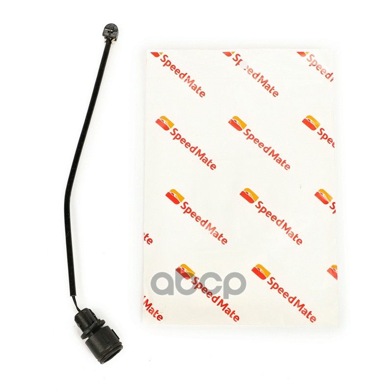 Датчик износа торм.колодок AUDI 80,90,100 SpeedMate арт. SM-WS205