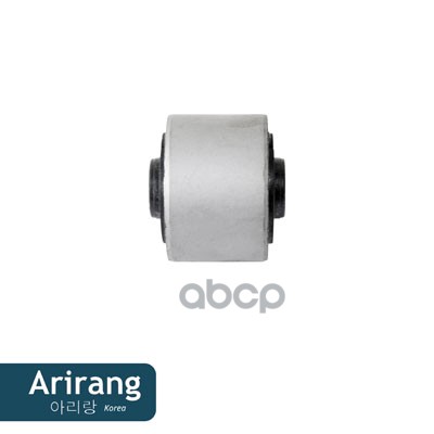 Сайленблок заднего рычага