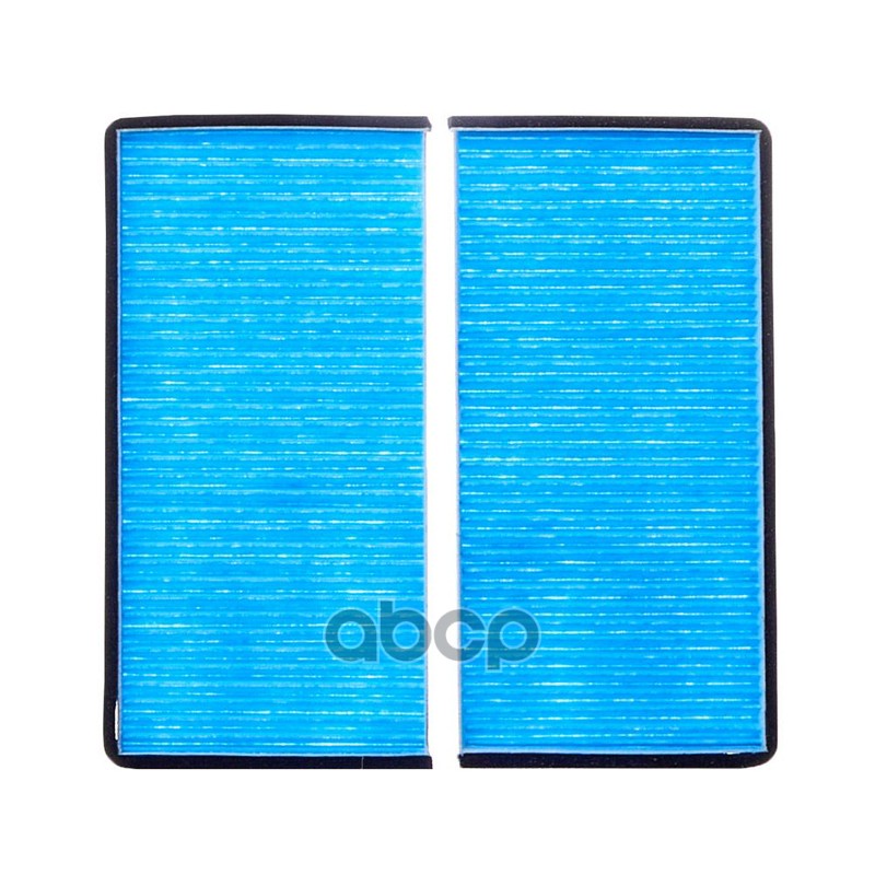 Фильтр салонный Avantech 1A50-76-739 / 95861-65D00 / 95861-66D00