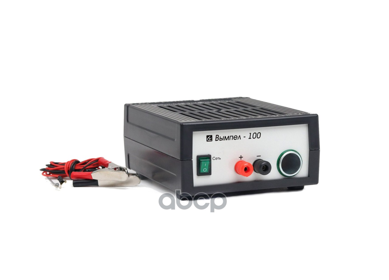 Зарядное устройство Вымпел-100  автомат 12 В 0-20 А С.Петербург Вымпел-100