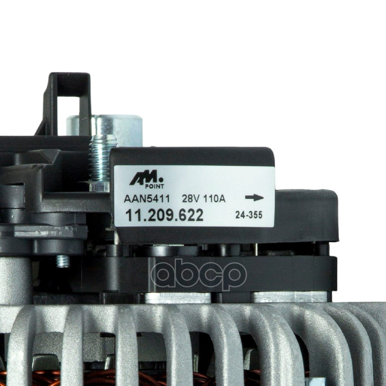 Генератор RENAULT 24V/110A DXI (Mahle)