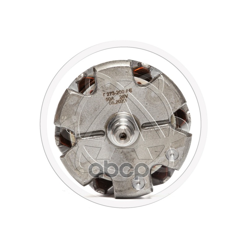 Якорь генератора Г273-200 АЕ (ан. Г265-200, 668.3701200-10) к генератору Г273В1-